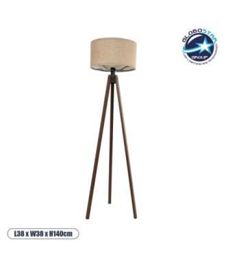 GLOBOSTAR® SAGA 204-0037 Μοντέρνο Επιδαπέδιο Φωτιστικό με Ντουί 1 x E27 AC 220-240V IP20 - Καφέ & Mπεζ - Μ38 x Π38 x Υ140cm